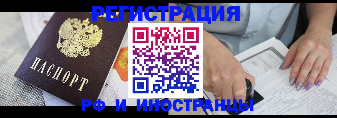 форма 3 в Северске